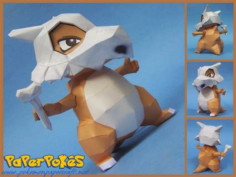 Pokemon: Cubone Papercraft .